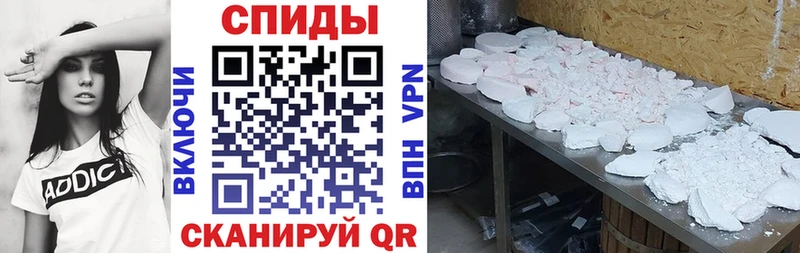 АМФЕТАМИН 98%  купить наркотик  Чадан 
