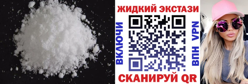 цена Чадан Бутират оксибутират