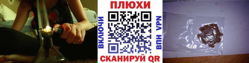 цены наркотик  Чадан  Гашиш 40% ТГК 