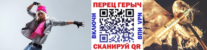 как найти   Чадан  hydra ссылка  Героин Афган 