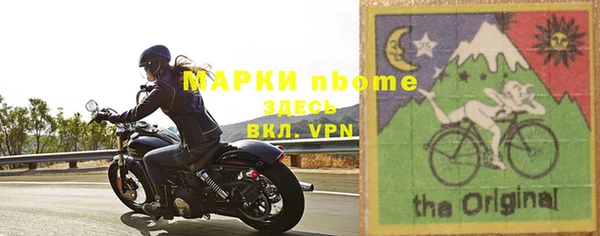 стаф Медвежьегорск