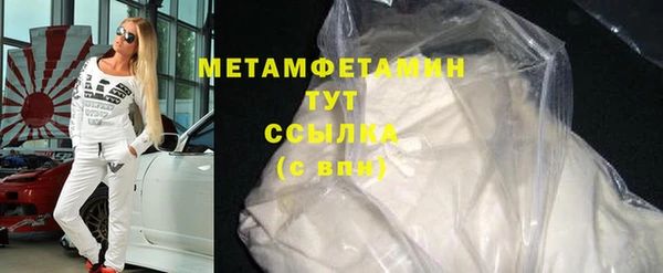 стаф Медвежьегорск