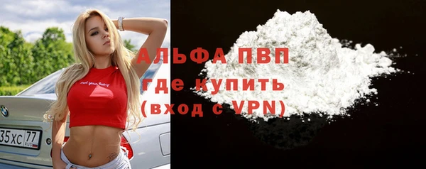 МДМА Медногорск