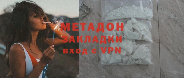 стаф Медвежьегорск