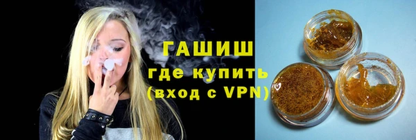 стаф Медвежьегорск