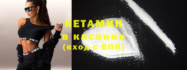 стаф Медвежьегорск