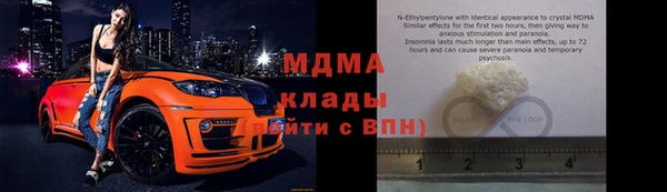 стаф Медвежьегорск
