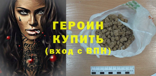 стаф Медвежьегорск
