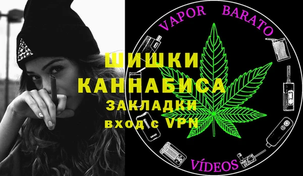 прущая мука Мегион