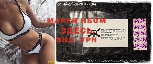 прущая мука Мегион