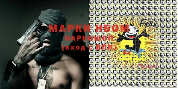 прущая мука Мегион
