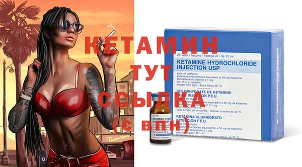 прущая мука Мегион