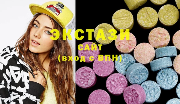 прущая мука Мегион
