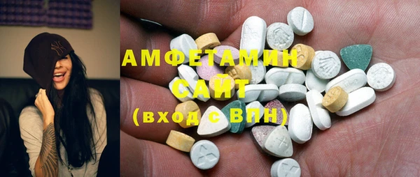 прущая мука Мегион
