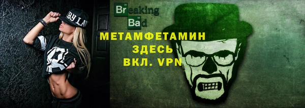 прущая мука Мегион