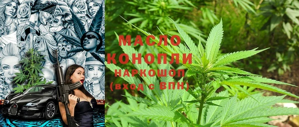 прущая мука Мегион