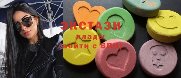 стаф Медвежьегорск