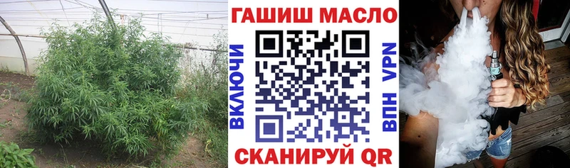 купить   Чадан  Дистиллят ТГК Wax 